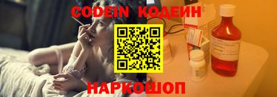 гидропоника Канаш