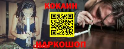 гидропоника Канаш