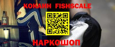 ГАЛЛЮЦИНОГЕННЫЕ ГРИБЫ Камышлов