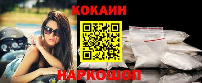 тгк Изобильный