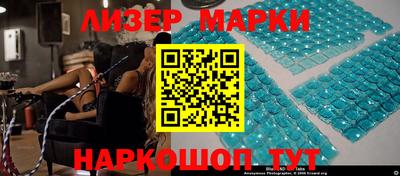 гидропоника Канаш
