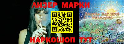 ГАЛЛЮЦИНОГЕННЫЕ ГРИБЫ Камышлов