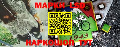 герыч Кандалакша
