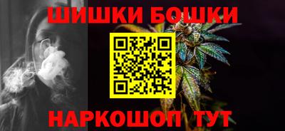 ГАЛЛЮЦИНОГЕННЫЕ ГРИБЫ Камышлов