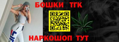 герыч Кандалакша