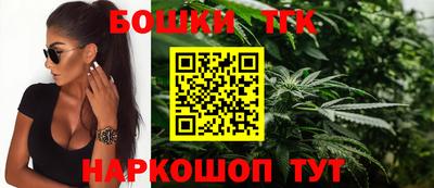ГАЛЛЮЦИНОГЕННЫЕ ГРИБЫ Камышлов