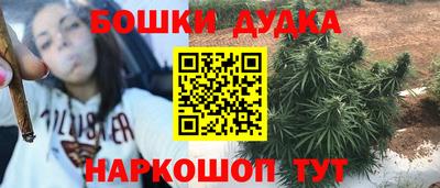 COCAINE Ипатово