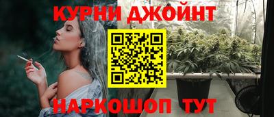 гидропоника Канаш