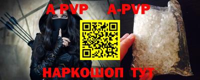 тгк Изобильный