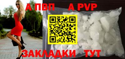 тгк Изобильный