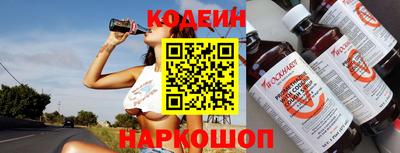 гидропоника Канаш