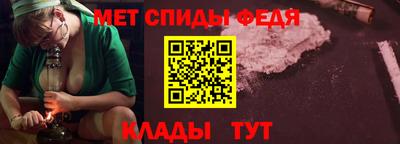 тгк Изобильный