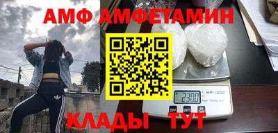 тгк Изобильный