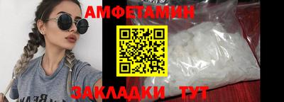 ГАЛЛЮЦИНОГЕННЫЕ ГРИБЫ Камышлов