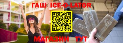 ГАЛЛЮЦИНОГЕННЫЕ ГРИБЫ Камышлов
