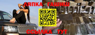 крисы Ирбит
