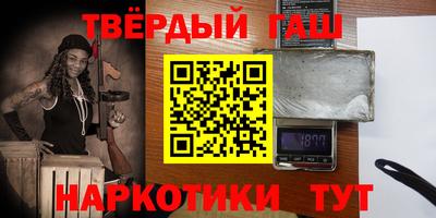 крисы Ирбит