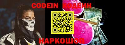 крисы Ирбит