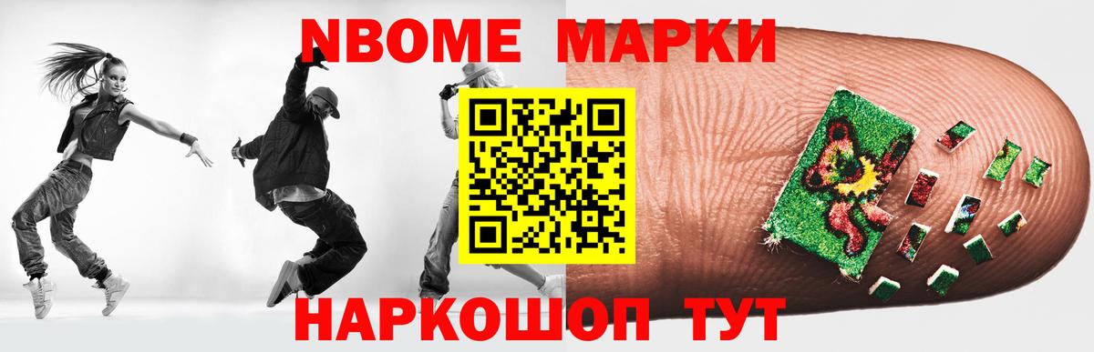 блэк спрут маркетплейс  Вход с VPN  LSD-25 экстази ecstasy  Кропоткин  LSD-25 экстази ecstasy 